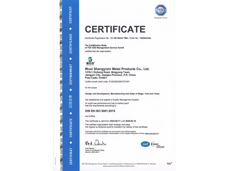 TUV Certificate