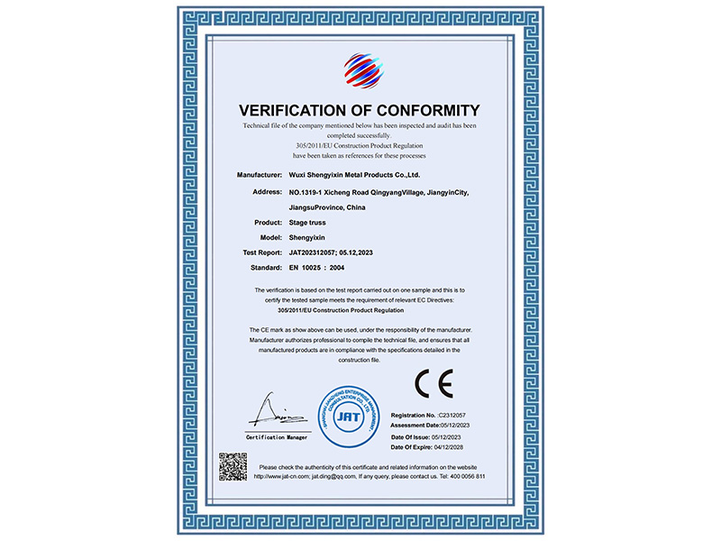 CE Certificate Row frame
